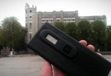 Який радіаційний фон у Павлограді?