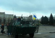 Павлоградцям показали відремонтований і модернізований «БРДМ-2» (ФОТО і ВІДЕО)