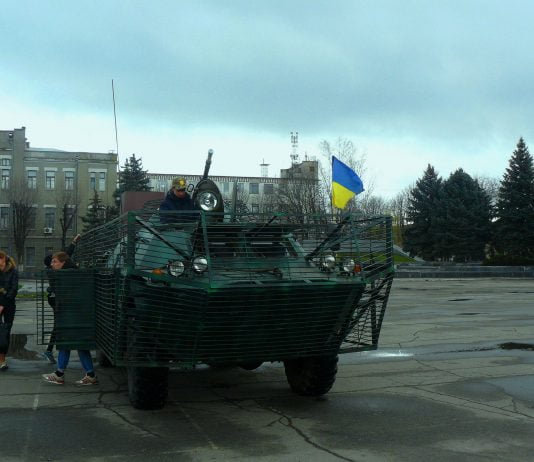 Павлоградцям показали відремонтований і модернізований «БРДМ-2» (ФОТО і ВІДЕО)