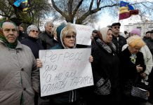 У Павлограді пройшов мітинг проти підвищення тарифів