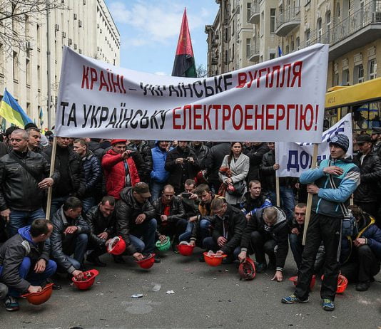 ДТЕК закликає не переводити проблеми в енергетичній галузі в політичну площину