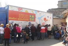 У Павлоград привезли продуктові набори для вимушених переселенців