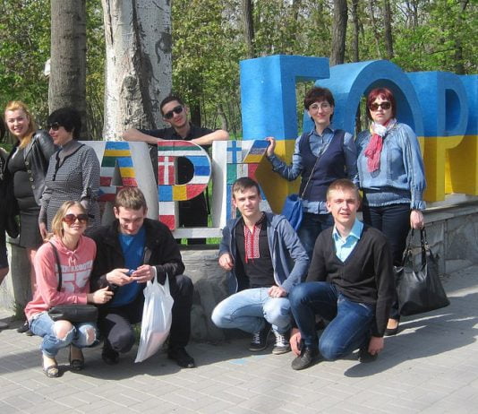 Павлоградці відвідали інтеркультурне місто Мелітополь