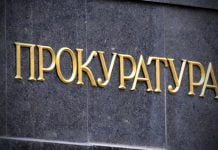 Жорстоке вбивство 12-річного хлопця в м.Шахтарське ― місцевого мешканця взяли під варту