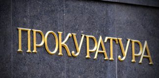 Из-за образа жизни терновчанки её сын может стать инвалидом