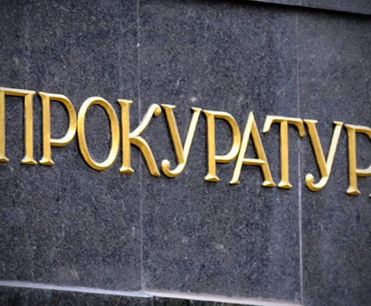 Жорстоке вбивство 12-річного хлопця в м.Шахтарське ― місцевого мешканця взяли під варту