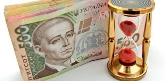 Міська влада Павлограда планує взяти кредит