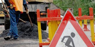 За обласні кошти капітально відремонтують вул. Полтавську