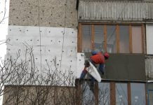 Павлоградцям загрожують штрафи за неправильно утеплений фасад