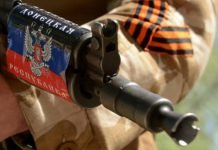 Павлоградець займався піаром бойовиків ДНР