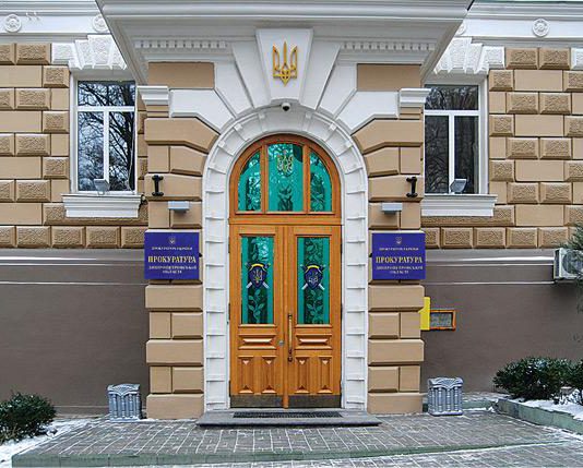 Прокуратура прокоментувала ворожі обстріли Павлограда
