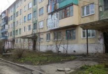 У Павлограді розгорнувся скандал навколо одного ОСББ