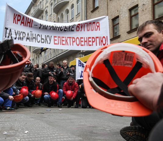 Шахтарі в Києві. 22 квітня 2015 року. Фоторепортаж