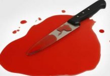 На территории больницы в Терновке нашли труп