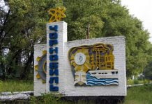 Чорнобильці отримають фінансову допомогу