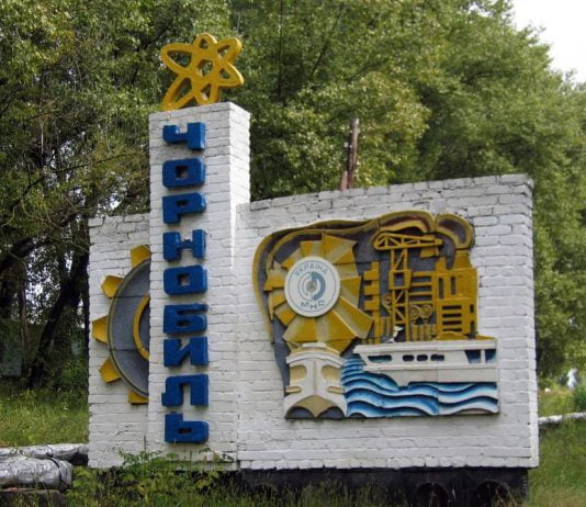 Чорнобильці отримають фінансову допомогу