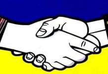 Чем павлоградцы могут помочь теробороне