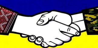 Чем павлоградцы могут помочь теробороне