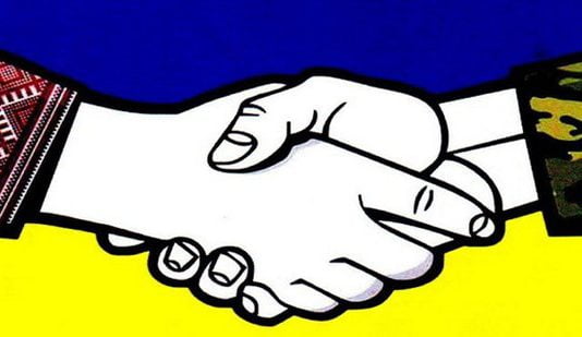 Чем павлоградцы могут помочь теробороне