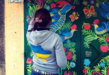 У Павлограді з’явився патріотичний під’їзд