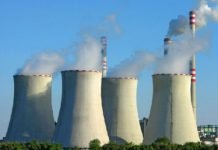 Приднепровская ТЭС будет работать на павлоградском угле