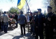 Павлоградці з почестями поховали Володимира Вороніна