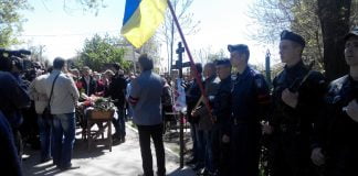 Павлоградці з почестями поховали Володимира Вороніна