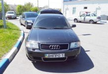 ДАІ зупинила водія, який перевозив 5 магазинів до АК