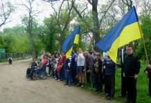У Павлограді пройшла естафета на інвалідних візках (ФОТО)