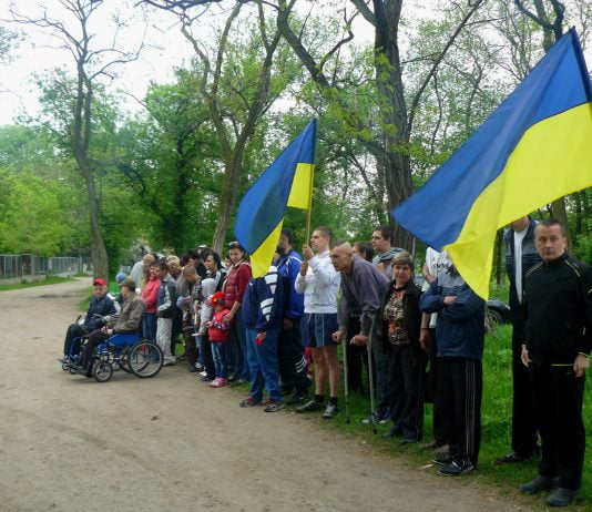 У Павлограді пройшла естафета на інвалідних візках (ФОТО)