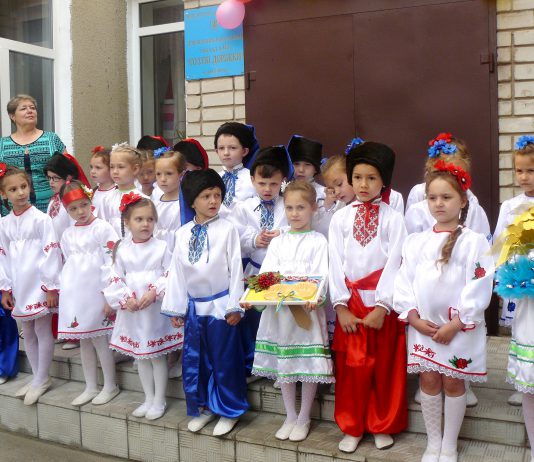 У дитсадку «Голубі доріжки» відкрили 2 нові групи (ФОТО і ВІДЕО)
