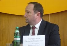 Павлоградська РДА отримала нового очільника (ФОТО і ВІДЕО)