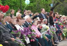 Павлоград відсвяткував 70-ту річницю Перемоги