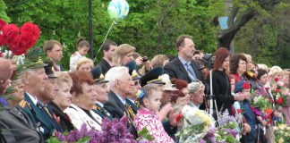 Павлоград відсвяткував 70-ту річницю Перемоги
