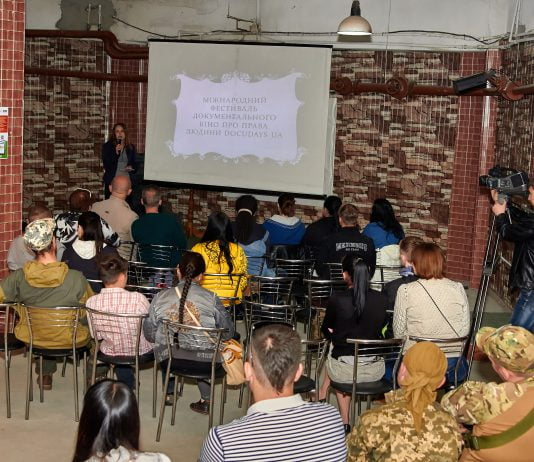 У Павлограді показали документальні фільми про військових і волонтерів (ФОТО)