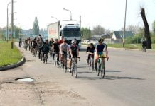 Павлоградські велосипедисти влаштували велопробіг (ФОТО)