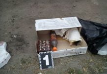 У Павлограді затримали диверсантів, які планували підірвати міст (ОНОВЛЕНО)