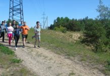 У Павлограді відбулася акція «Олімпійський кілометр»