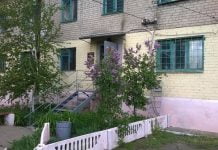 Невідомі пограбували офіс КП «Спеціалізована агенція «Ритуал»