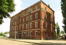 У Павлограді пограбували виконавчу службу