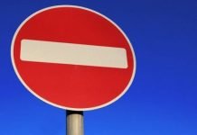 В День города движение транспорта в центре Павлограда будет перекрыто