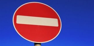З 5 по 9 травня будуть перекривати рух в центрі Павлограда