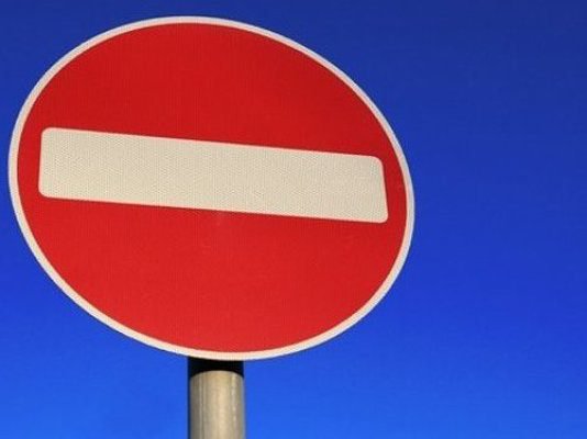 В Павлограде перекроют улицы по случаю Дня защитника Украины