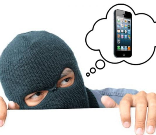 Правоохоронці затримали крадіїв телефону