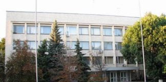 Павлоградцы учатся быть активной громадой