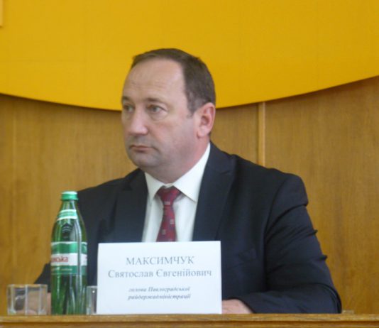 Голови райдержадміністрацій відвідуватимуть тренінги