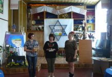 У Павлограді влаштували «Єврейський ресторанчик»