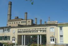 Придніпровська ТЕС: вперше за 60 років працює лише 1 енергоблок (ФОТОРЕПОРТАЖ)