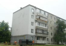 У Павлограді виконають капітальний ремонт 12 покрівель (ВІДЕО)