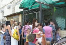 У Павлоград прибула польська гуманітарна допомога